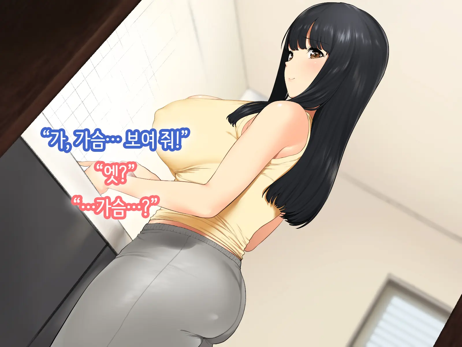 Hitozuma No Yuruama Bakunyuu Onee-Chan Ni Tanetsuke Uwaki Ecchi!